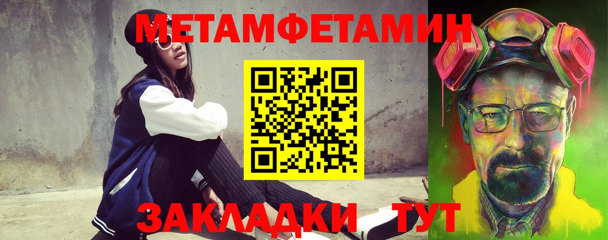 Amphetamine  Вход с VPN  Amphetamine  shop наркотические препараты  Шарыпово  Amphetamine 98% 