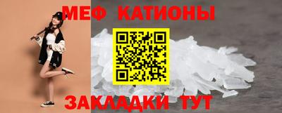 гашик Бузулук