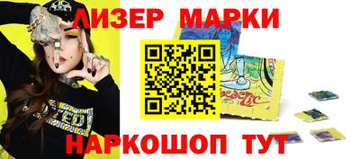 винт Будённовск