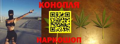 МДМА Бугуруслан