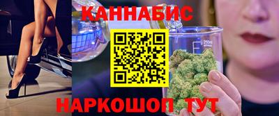 гашик Бузулук