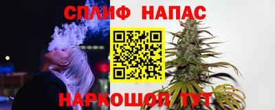 МДМА Бугуруслан