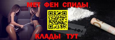 гашик Бузулук